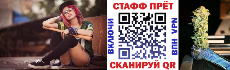 Наркошоп купить Псилоцибиновые грибы  МЕФ  A PVP  Марихуана  Кокаин  Тарко-Сале