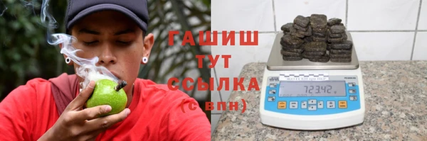 прущая мука Вязники