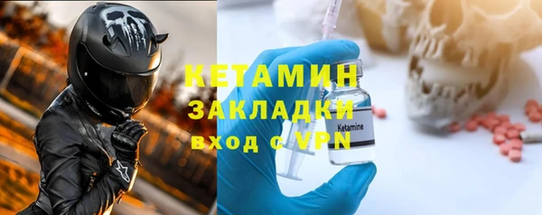 a pvp Вязьма