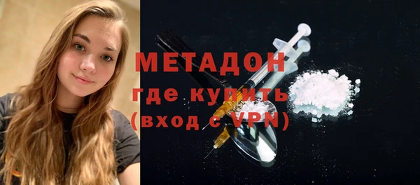 прущая мука Вязники