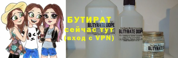 a pvp Вязьма