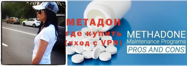 стафф Вяземский