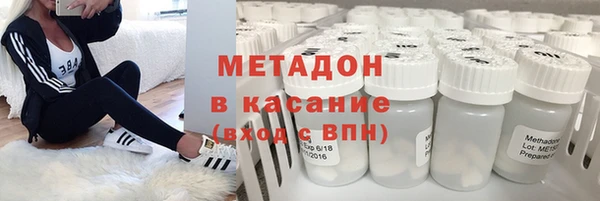 стафф Вяземский
