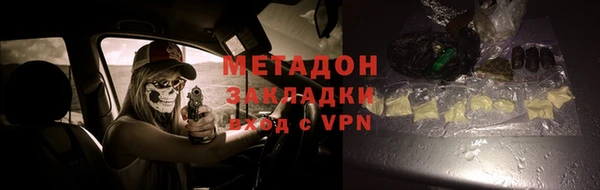 прущая мука Вязники