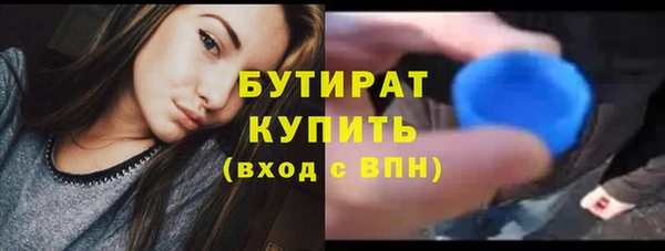 a pvp Вязьма