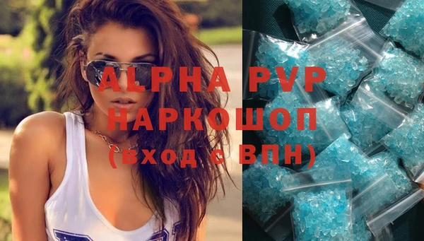 a pvp Вязьма