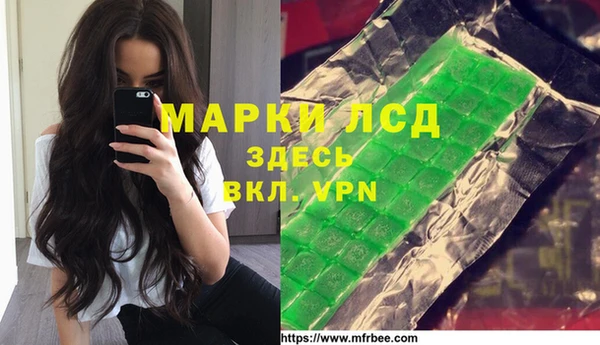 прущая мука Вязники