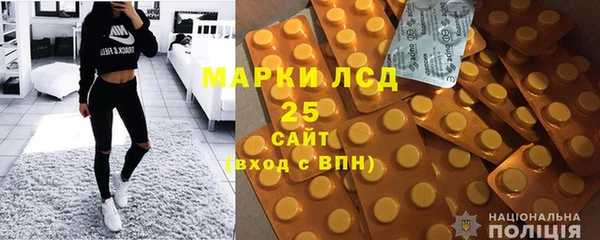 a pvp Вязьма