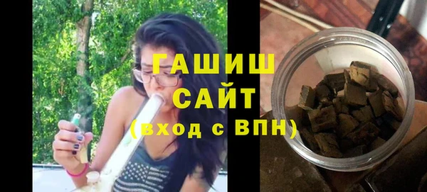 a pvp Вязьма