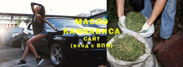 прущая мука Вязники