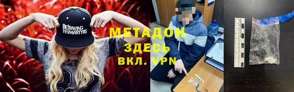 a pvp Вязьма