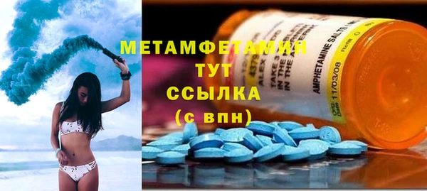a pvp Вязьма