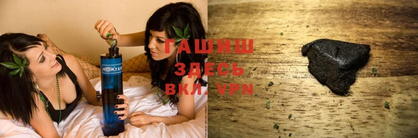 прущая мука Вязники