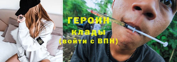 a pvp Вязьма