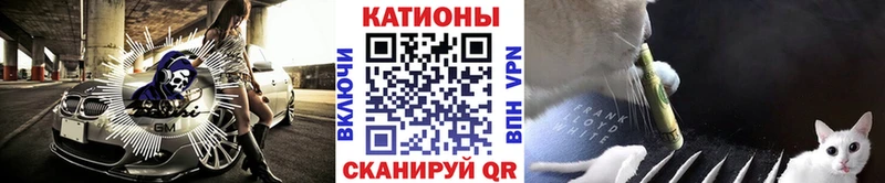 Купить где  Тарко-Сале  МЕФ кристаллы 